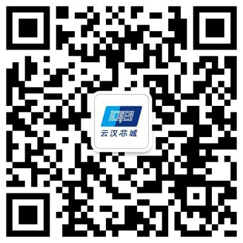 扫码关注云汉官方微信